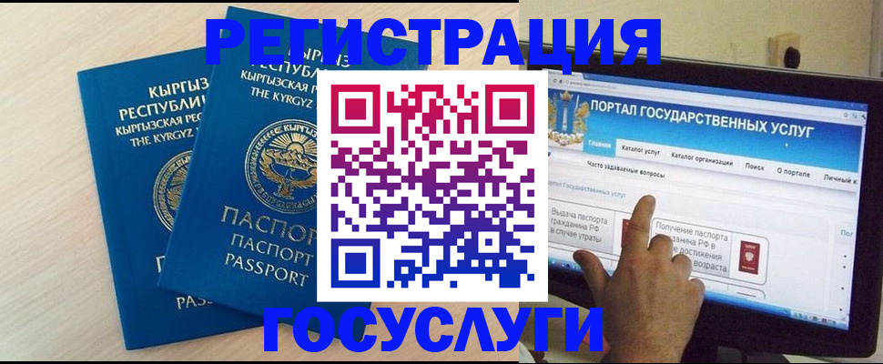 пропишу в квартире в Козельске