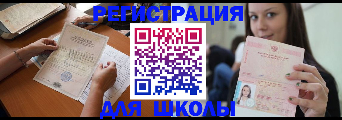 пропишу в квартире в Козельске